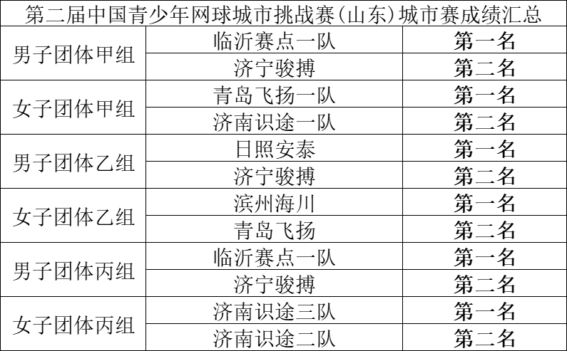 68e8a2b565c20.jpg 68e8a2b565c20.jpg