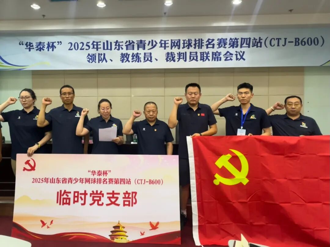 6.10-4.jpg 6.10-4.jpg