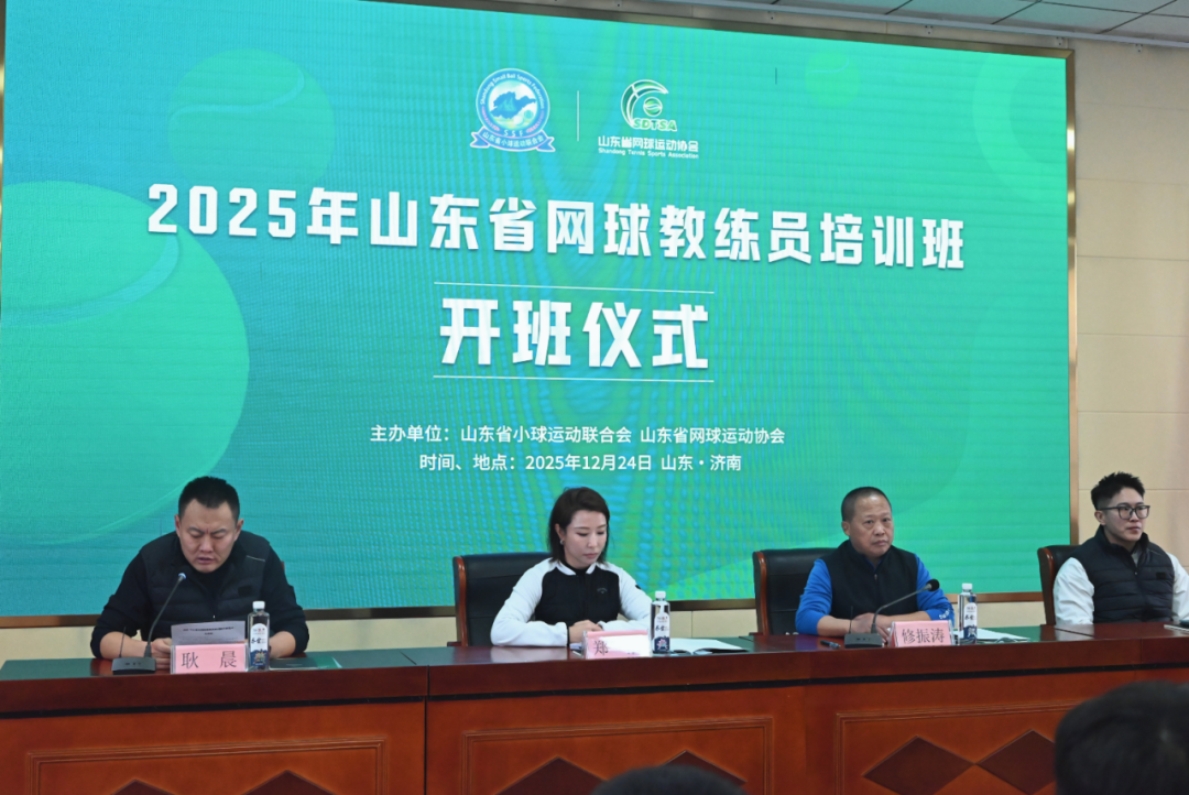 2025.12.27-2.jpg